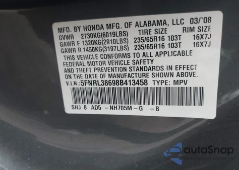 2008 Honda Odyssey Ex-L из США, поврежденный, VIN 5FNRL38698B413458